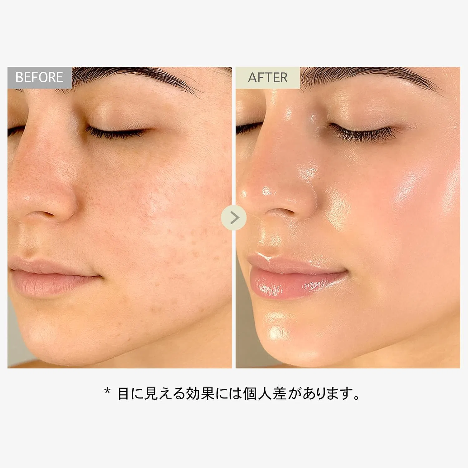 Сыворотка Tosowoong — Для лица с коллагеном Real Collagen Face Serum, 33 мл — фото 3