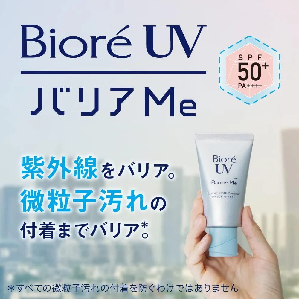 Солнцезащитная эссенция Biore UV Barrier Me SPF50+ PA++++ 50 мл — фото 3