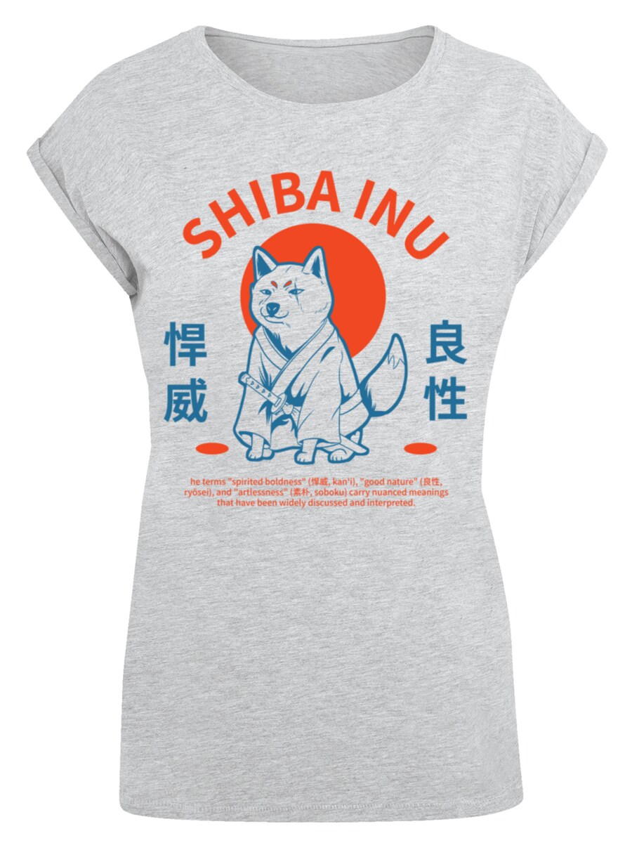 

Рубашка F4NT4STIC Japanischer Shiba Inu Hund, серый