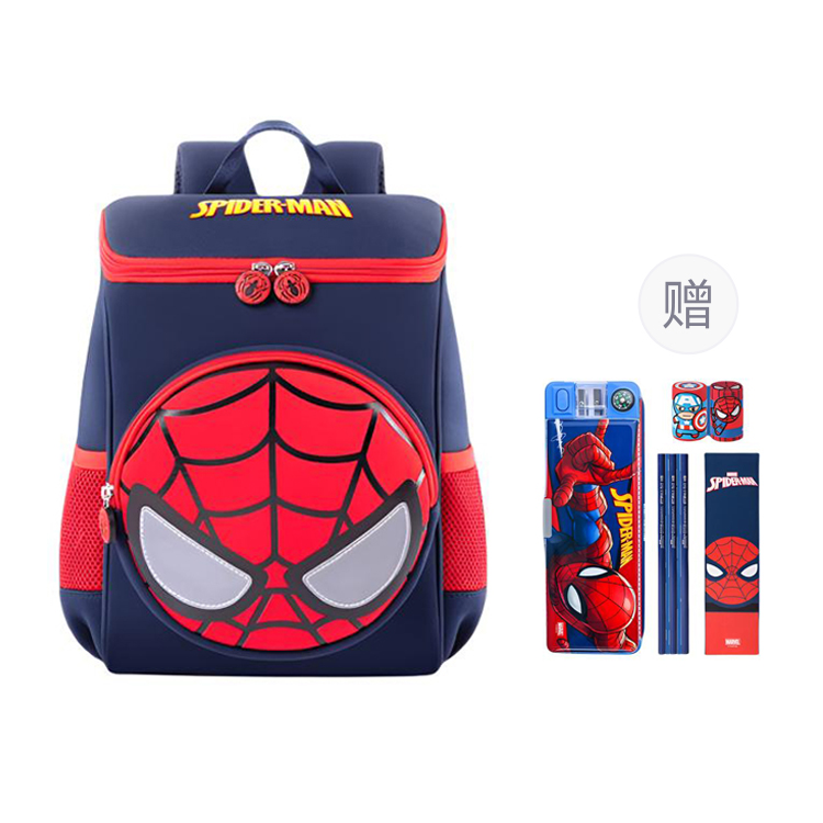 

Disney Студенческий рюкзак из полиэстера небольшой разноцветный, Cool Spider-Man+Stationery