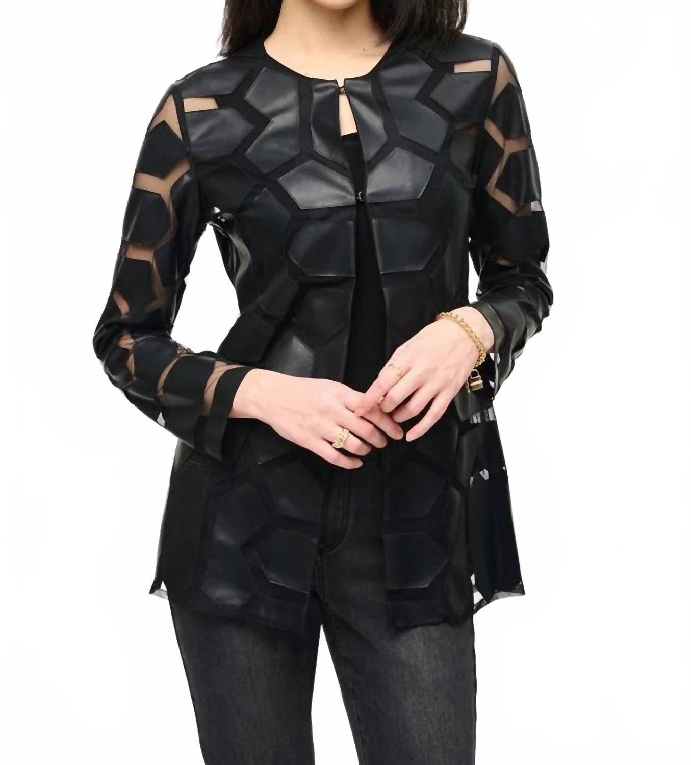 

Черная куртка из сетки с лазерной вырезкой из кожзама Joseph Ribkoff