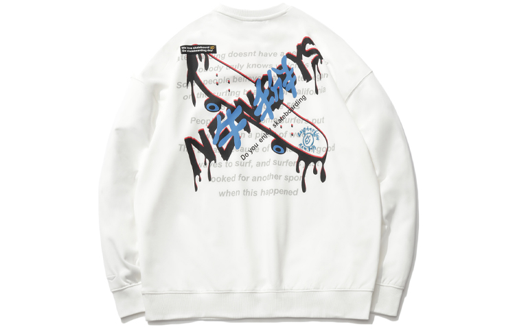 

Свитшот LiNing Sports Fashion Collection унисекс белый