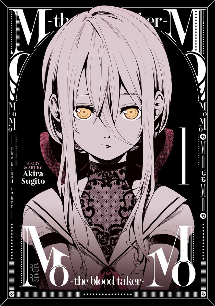 

Манга MoMo -the blood taker- Manga Volume 1