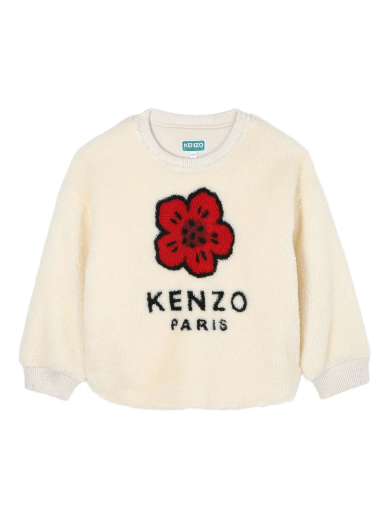 

Kenzo Kids толстовка Boke Flower, нейтральный