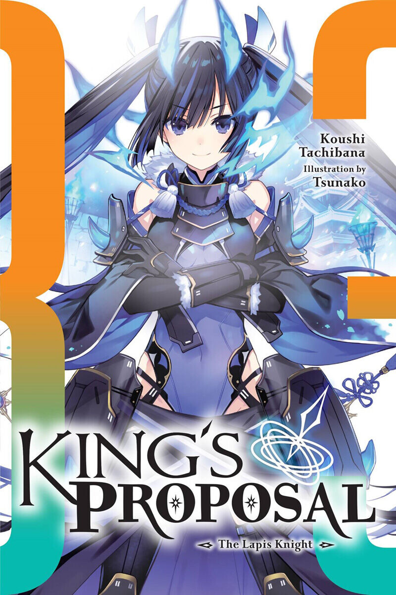 

Новелла King's Proposal Novel Volume 3