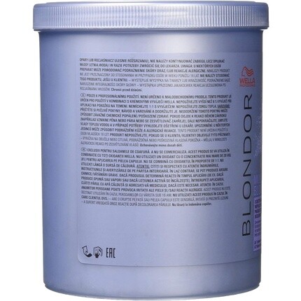 Professionals Blondor Powder Отбеливающий порошок, Wella — фото 2