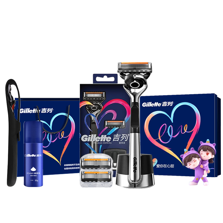 

Бритвенный станок ручной 1 держатель для ножей 2 лезвия 1 основание для всего тела моющийся Gillette