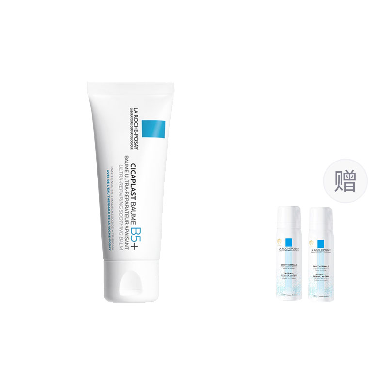 

La Roche-Posay Крем для лица LIFUQUAN B5+Repairing Cream успокаивающий, увлажняющий и восстанавливающий 40ml/40ml*2/40ml*3