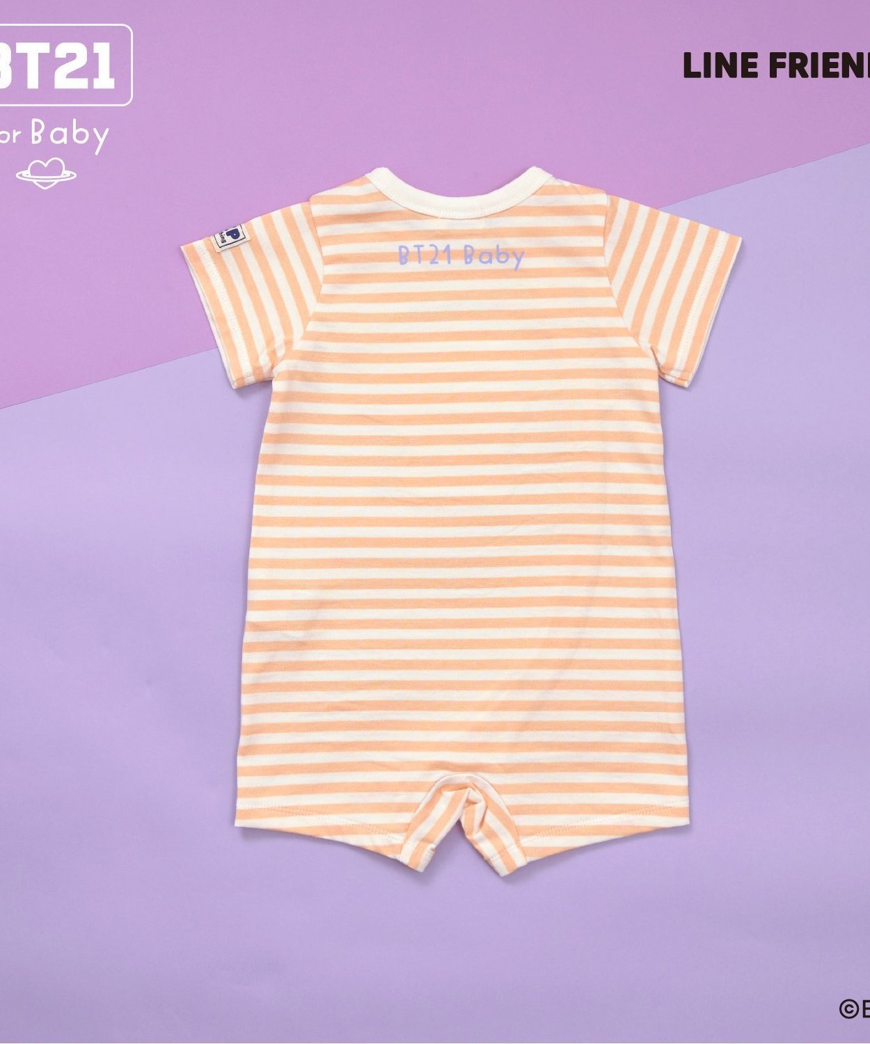 Короткая куртка с аппликациями и принтом по всей поверхности KP, Off white — фото 2