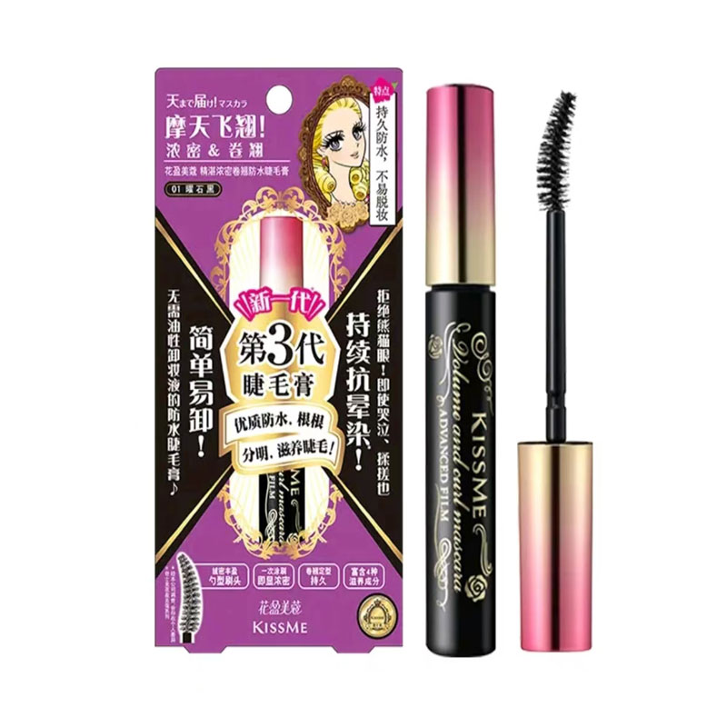 

Тушь для ресниц удлиняющая и объемная, несмываемая, подкручивающая, моделирующая, быстросохнущая, 6 г KISSME