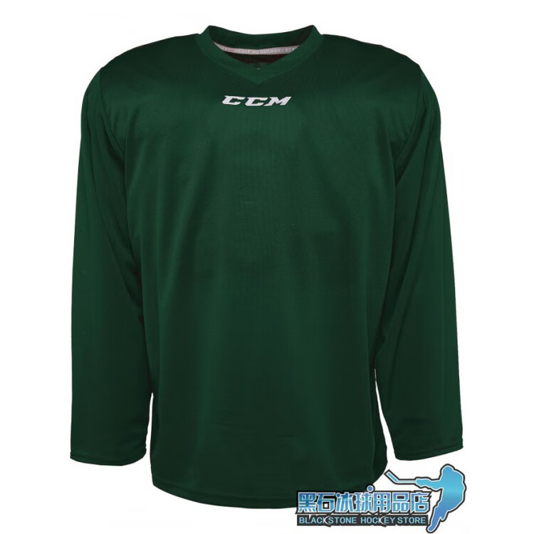 

He Jiagong Детская хоккейная майка с капюшоном, тренировочная куртка, цвет Starbucks Green, размер M (рост 135-145 см)