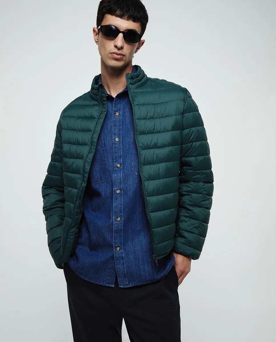 

Утепленная куртка Sfera, темно-зеленый