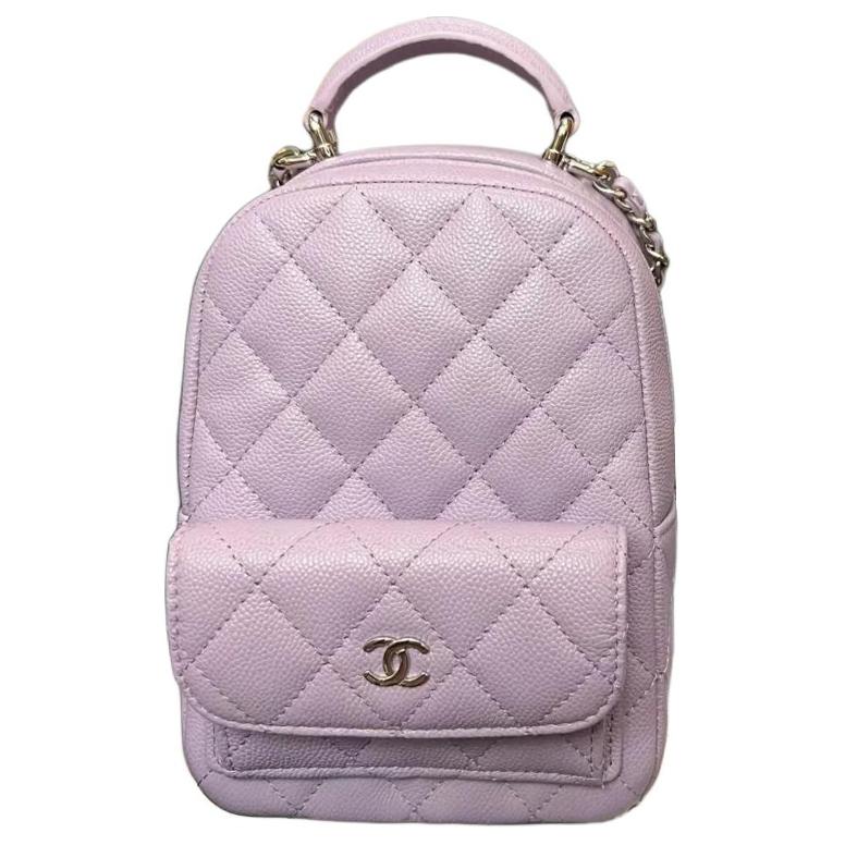 

CHANEL Розовый женский мини рюкзак из зернистой телячьей кожи с золотистой металлической фурнитурой