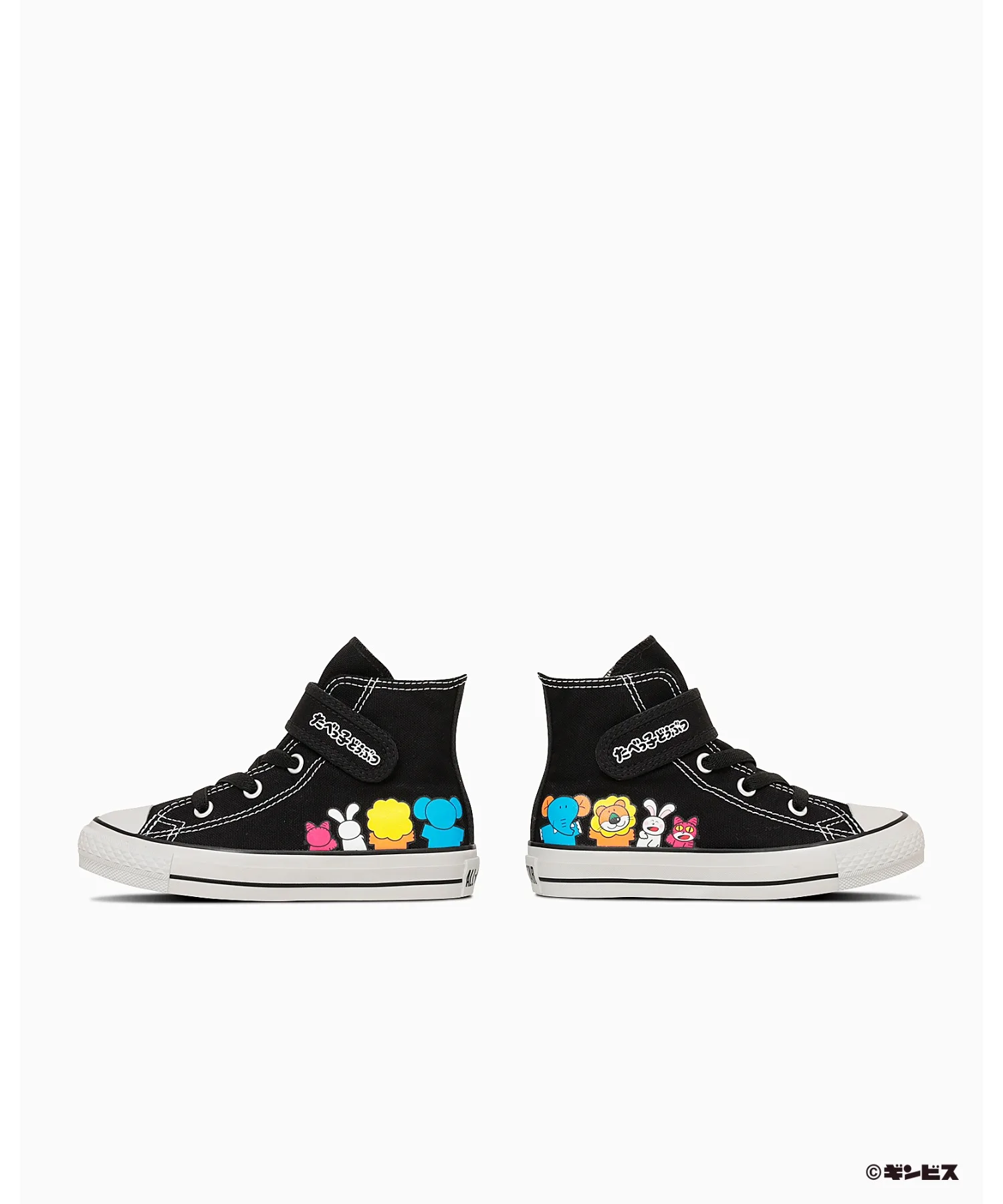 Детские кроссовки CONVERSE ALL STAR V-1 HI Tabeppo Doubutsu чёрные — фото 3
