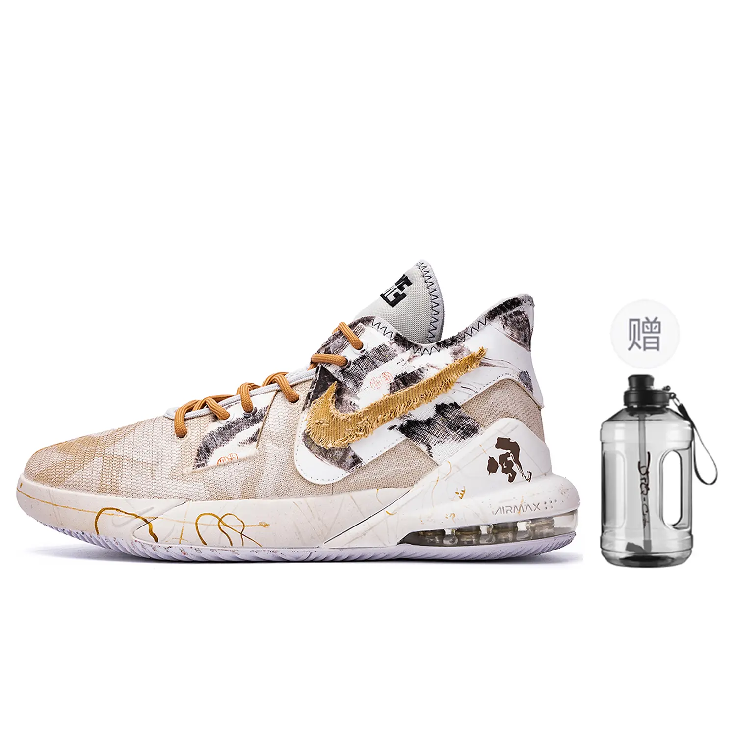 

Баскетбольные кроссовки Air Max Impact Basketball Shoes Men Mid-Top Beige/Gray Nike