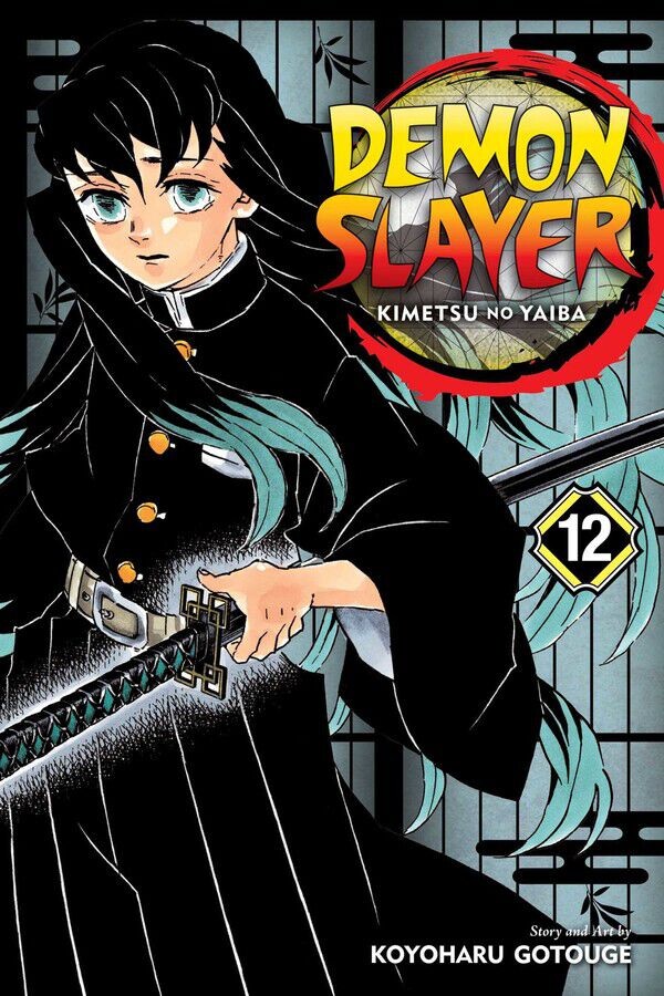 

Манга Demon Slayer: Kimetsu no Yaiba Manga Volume 12