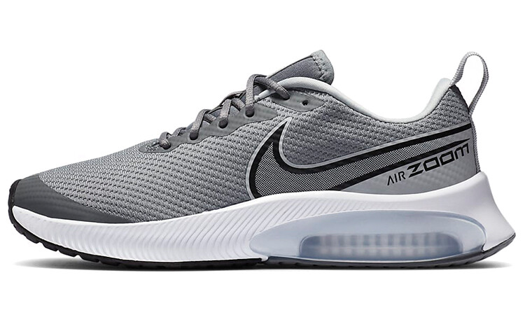 

Nike Air Zoom Arcadia GS «Light Solar Flare Heather» Nike