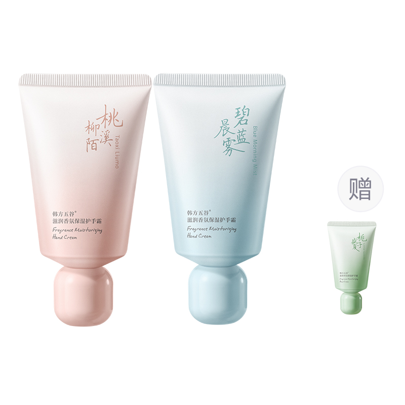 

Увлажняющий крем для рук Unisex Korean grain