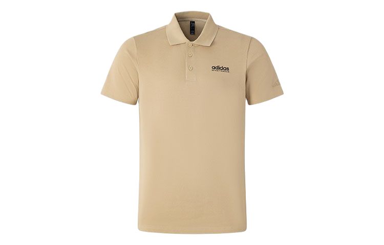 

Футболка поло мужская Grassland Brown Adidas