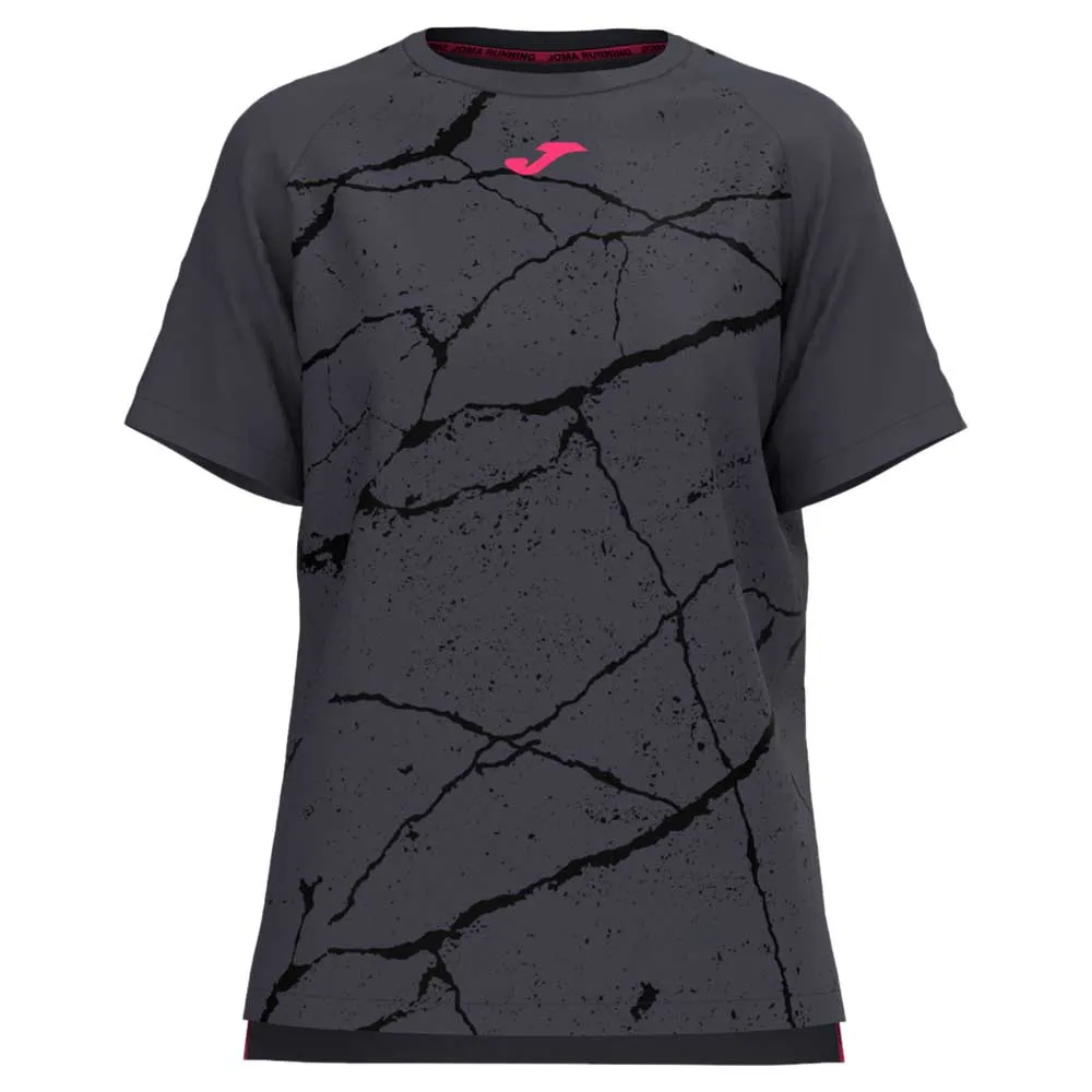

Футболка с коротким рукавом спортивная Joma R-Night, серый
