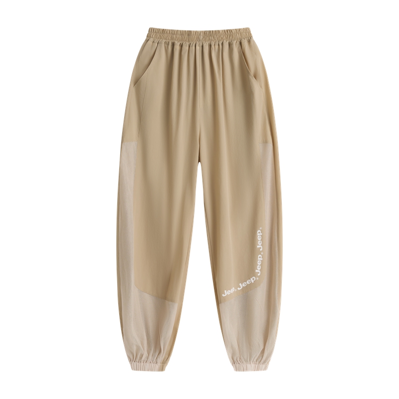 

Детские быстросохнущие тонкие брюки Unisex Jeep, оранжевый желтый