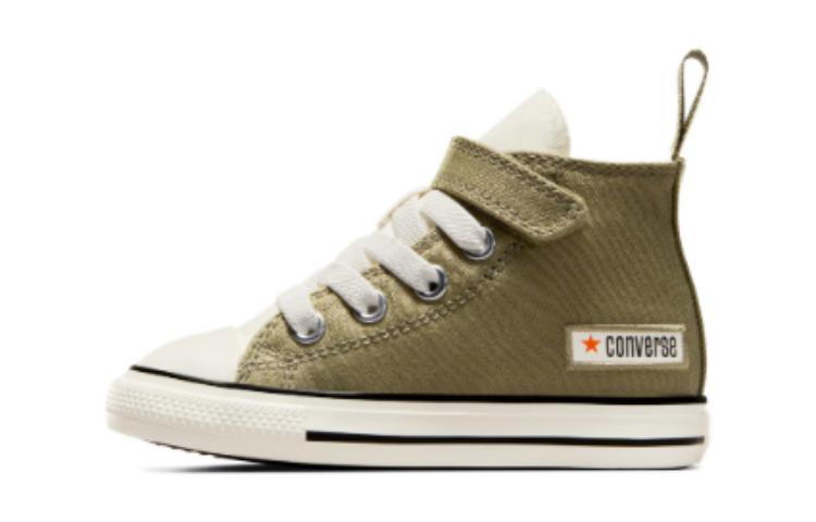 

Chuck Taylor All Star Kids" парусиновые кеды начальная школа Converse, зеленый