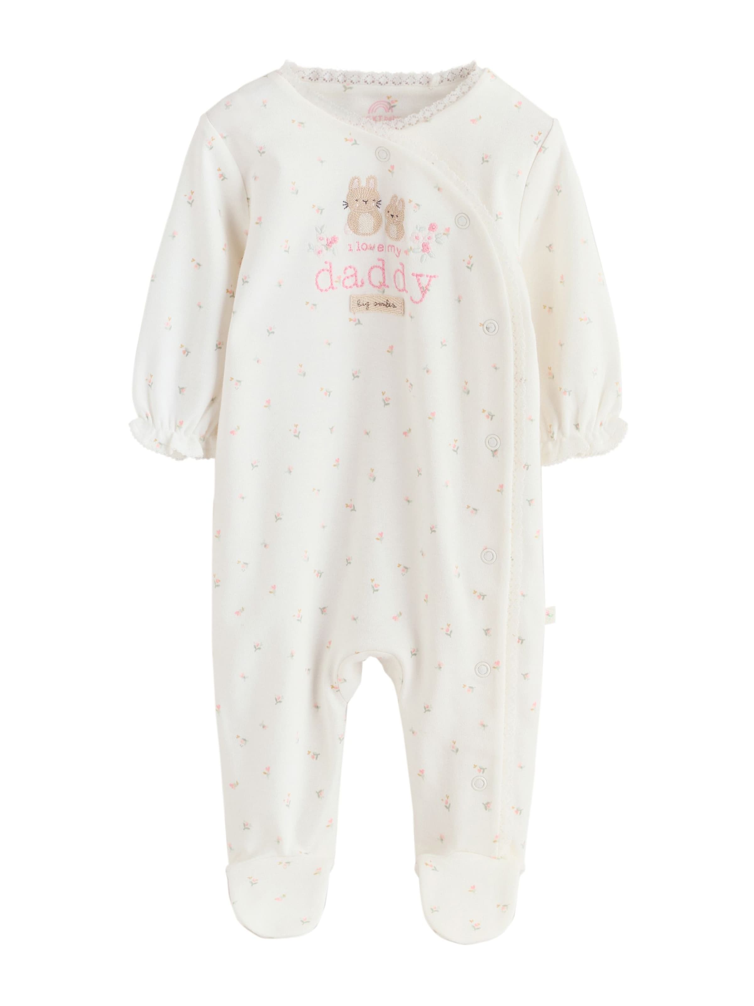 

Next Пижама в белом цвете