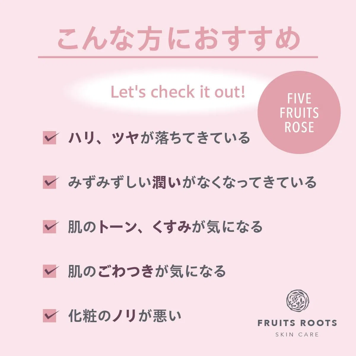 Пенка для умывания Fruits Roots, органическая, 200 мл, аромат розы и герани — фото 3