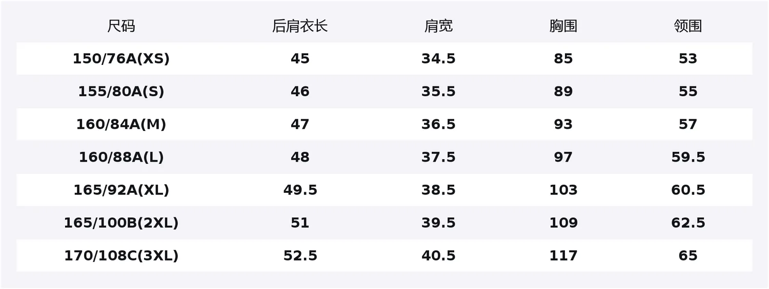 UNIQLO SS26 Футболка женская светлая бежевая с круглым вырезом — фото 2