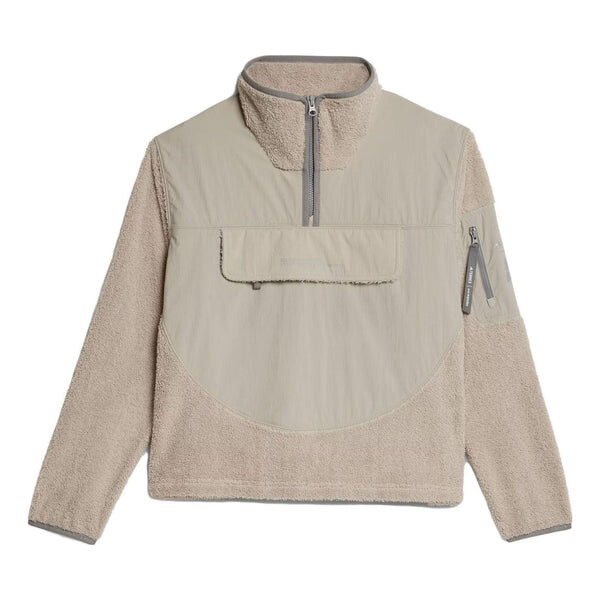 

Куртка Terrex и Wander Xploric, средний слой, топ Adidas, бежевый