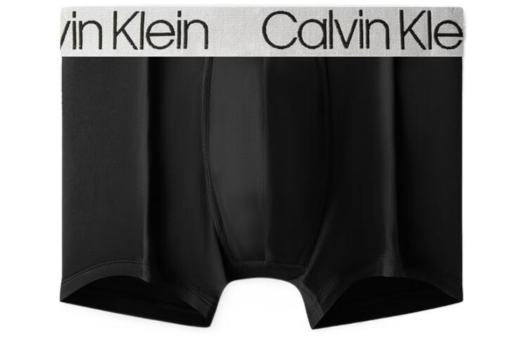 Трусы Calvin Klein Boxer, 3 предмета, космический черный/голубино-серый/ярко-красный — фото 4