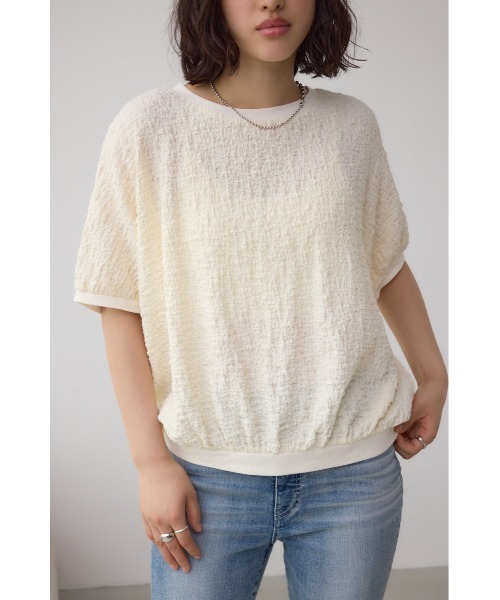 

Футболка, крой оверсайз, бренд AZUL BY MOUSSY, цвет слоновая кость