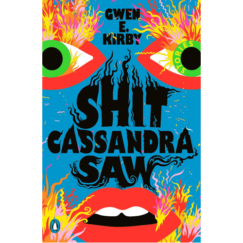 

Книга Shit Cassandra Saw