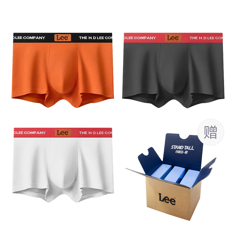 

Классические трусы 101 для мужчин, набор из 3 штук Lee, оранжевый