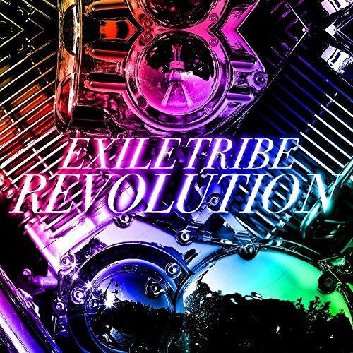 

CD диск Exile Tribe: Exile Tribe Revolution