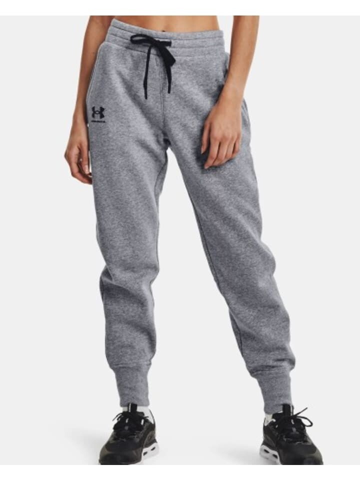 

Спортивные и уличные брюки Under Armour Trainingshose, серый