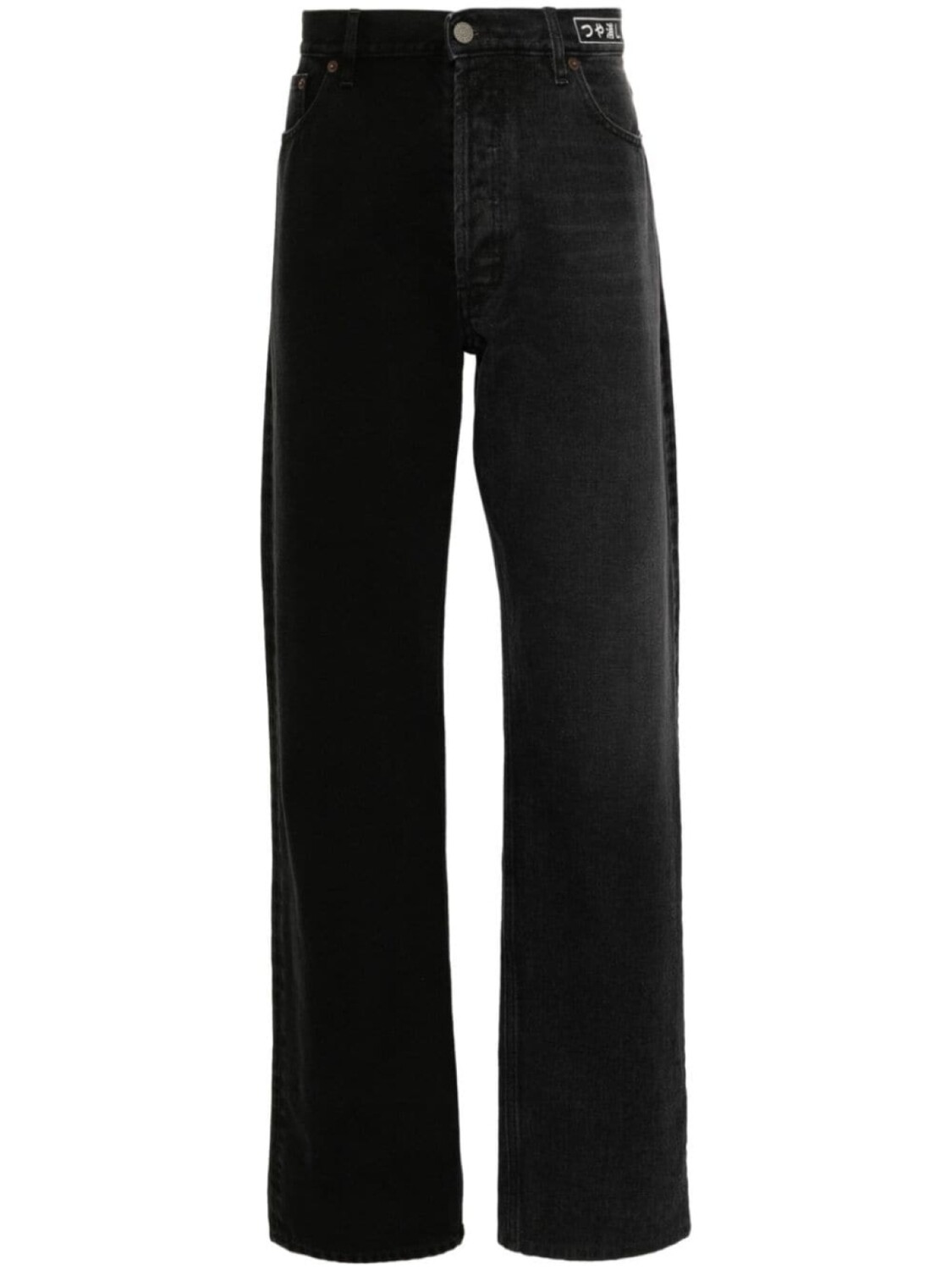 

MM6 Maison Margiela прямые джинсы средней посадки, черный