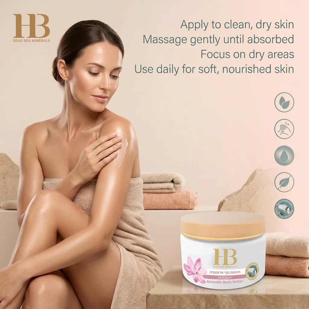 Ароматическое масло для тела H&B Dead Sea Treatment с мускусом, 350 мл H & B Health & Beauty Dead Sea Minerals — фото 4