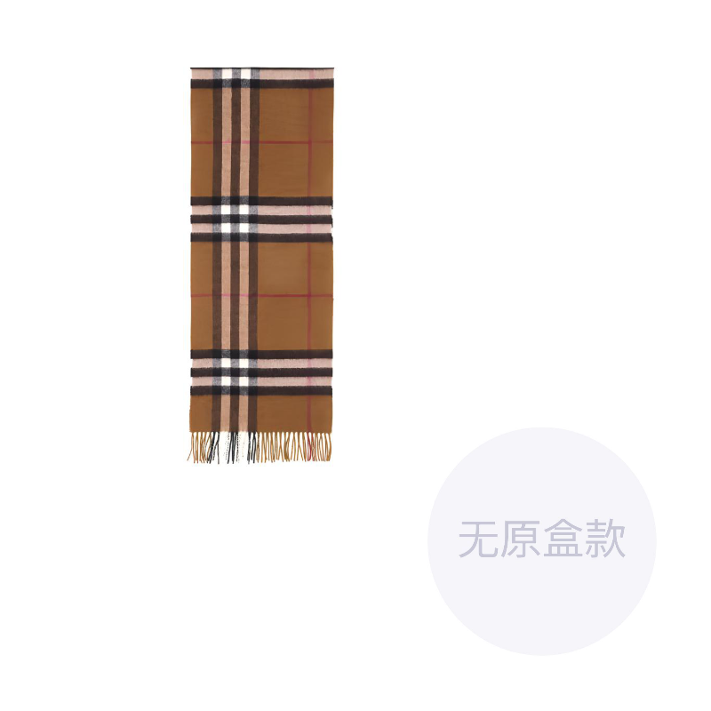 

Burberry Классический клетчатый шарф с бахромой, Birch Brown