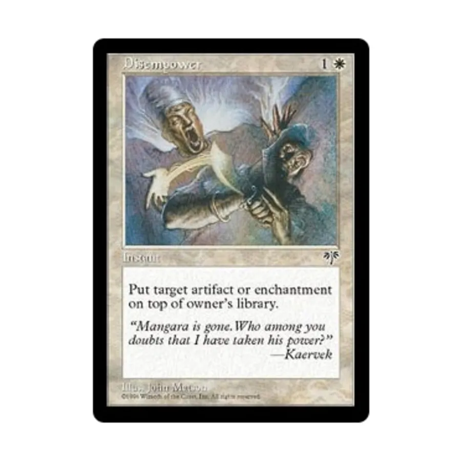 

CCG Лишение силы (С), MTG - Mirage