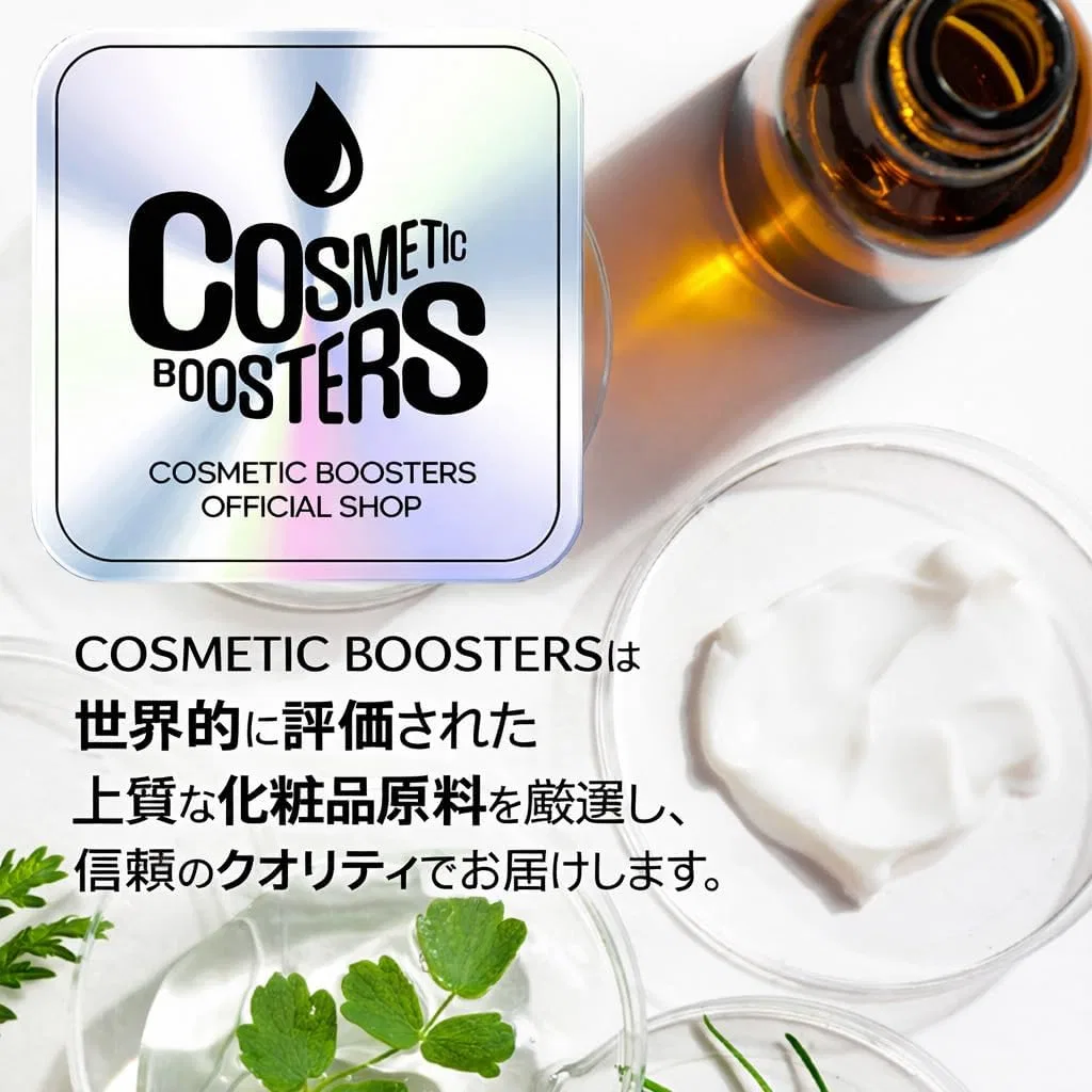 Сыворотка Cosmetic Boosters — Для лица Volufiline от SEDERMA, 100 мл — фото 2