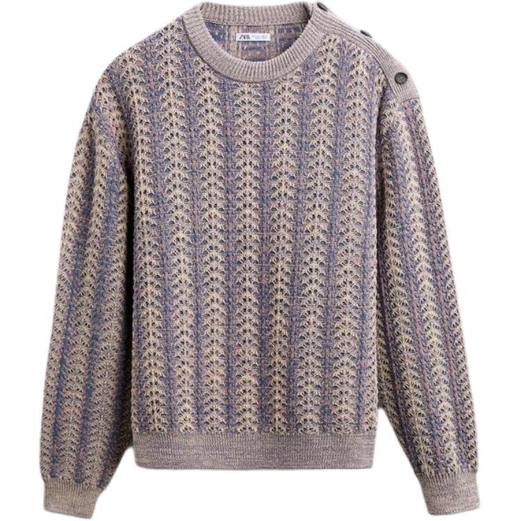 

Трикотаж мужской многоцветный Zara, цвет Multicolor