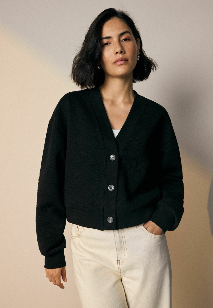 

Толстовка Next Zip-up sweatshirt, Black