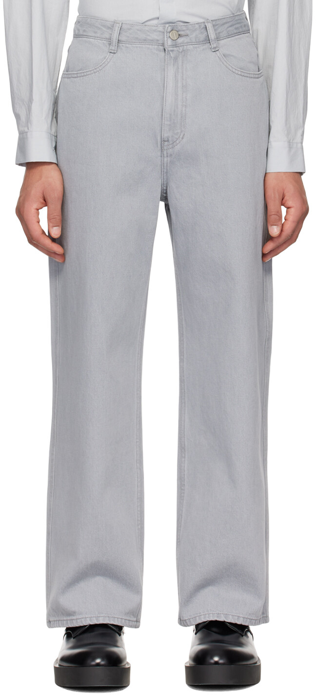 

Серые джинсы Bootcut Amomento, цвет Light grey