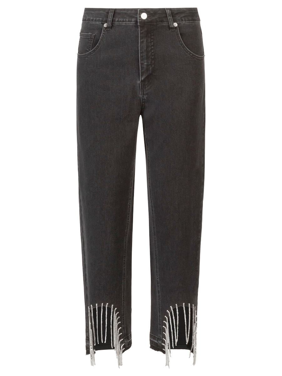 

Узкие джинсы APART, черный