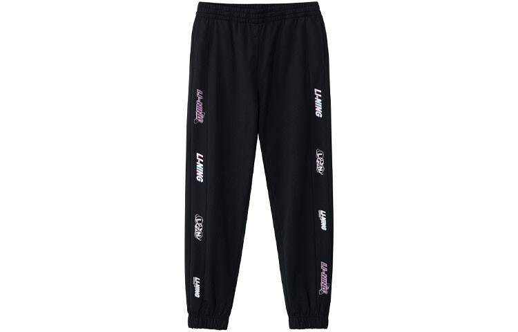 

Спортивная модная коллекция трикотажные спортивные штаны женские черные Lining