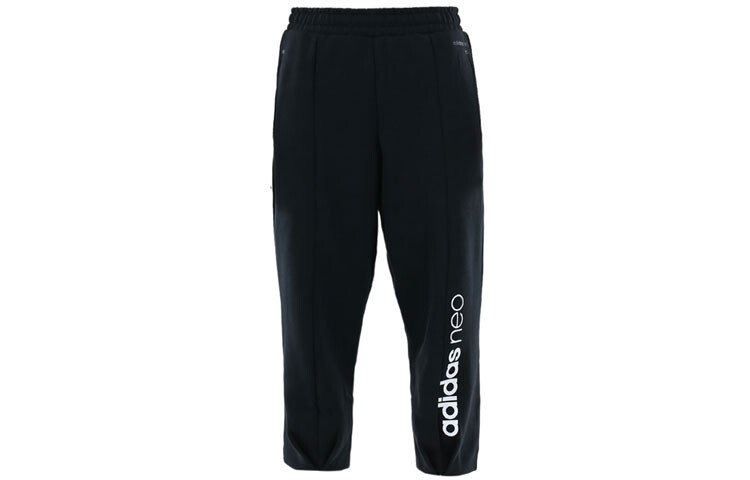 

Adidas Originals Женские трикотажные спортивные штаны, цвет Black