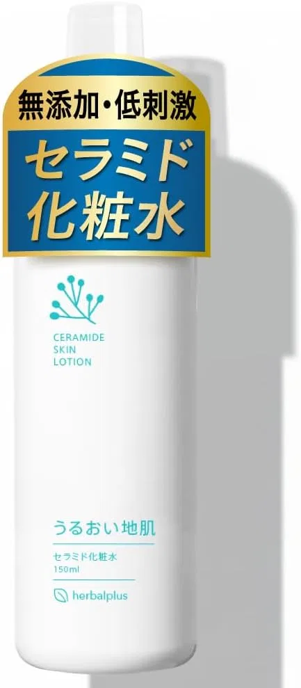 Лосьон Herbalplus — Moist Skin Ceramide, 150 мл