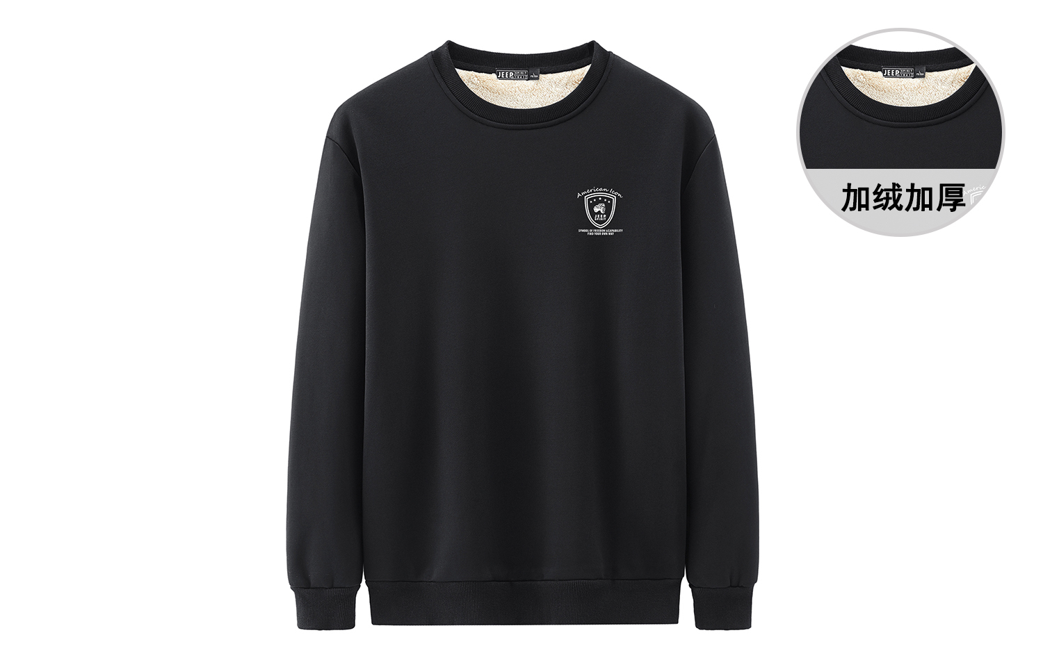 

Свитер мужской JEEP SPIRIT, серый