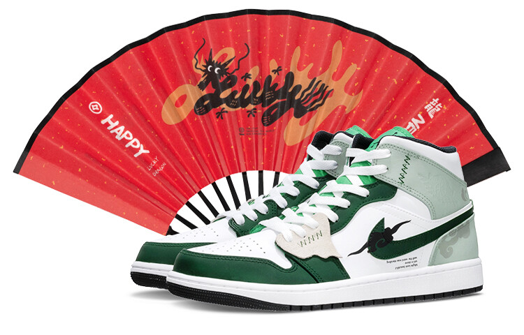 

Баскетбольные кроссовки Air 1 Vintage Men High-top White/green Jordan, Белый, Баскетбольные кроссовки Air 1 Vintage Men High-top White/green Jordan